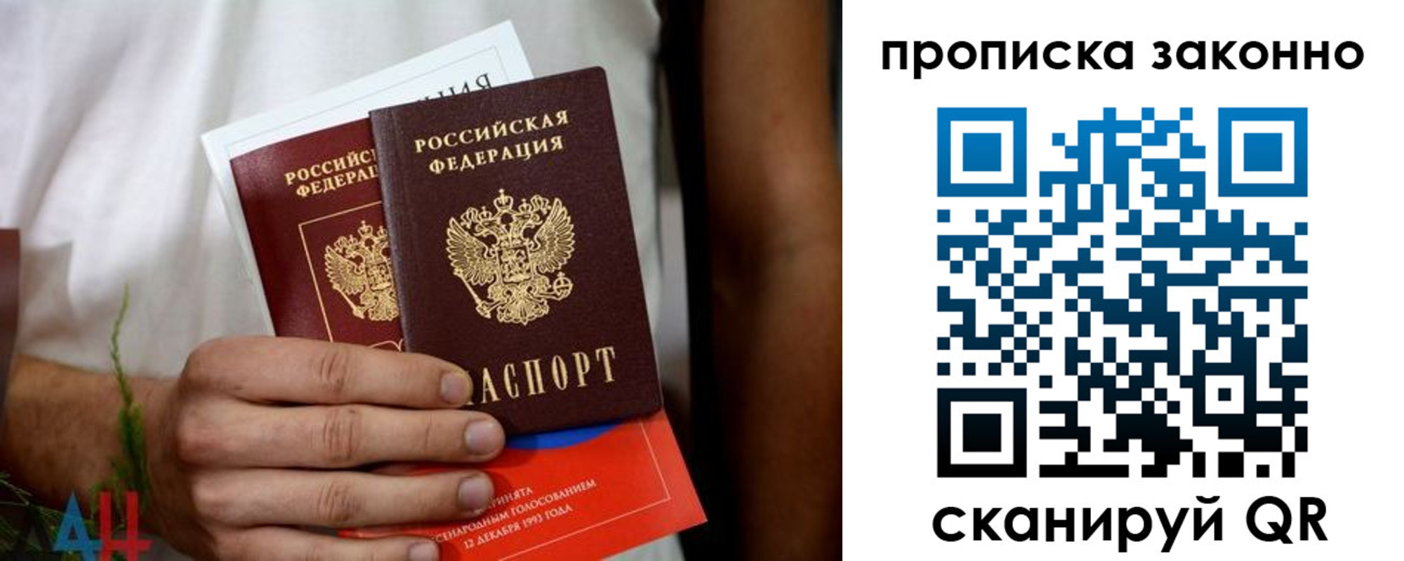 форма 3 в Медвежьегорске